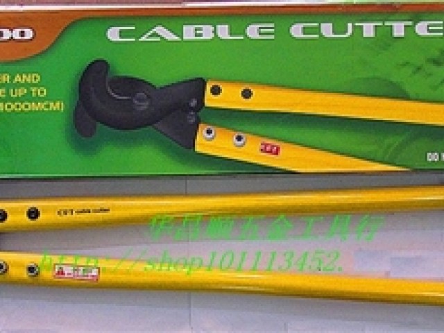 Kim LK-125, LK-250, LK-500